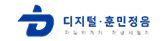 에이드소프트 고객사 23